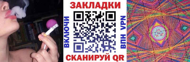 Цена Новый Оскол ГАШИШ  Альфа ПВП  Меф мяу мяу  Псилоцибиновые грибы  Каннабис 