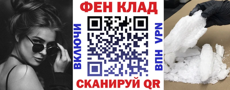 Amphetamine 97%  Новый Оскол 