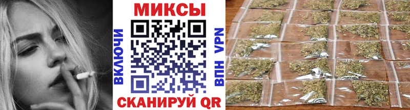МЕГА зеркало  где купить наркоту  Новый Оскол  БУТИРАТ бутик 