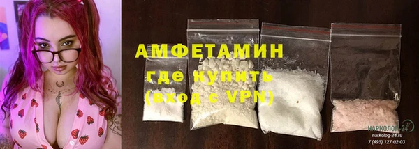 хмурый Кулебаки