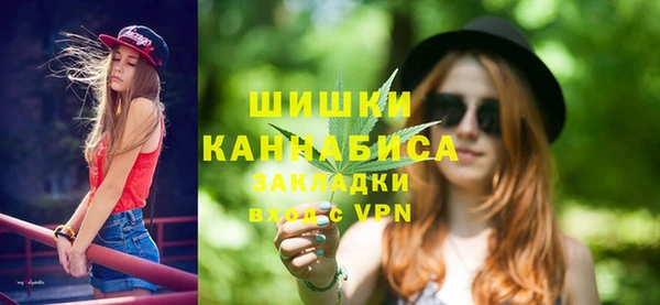 MDMA Горняк