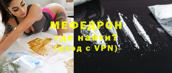 а пвп мука Липки