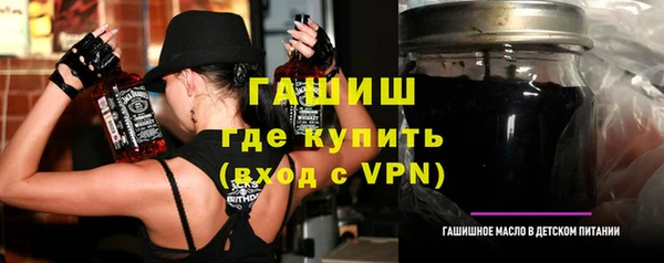 mdpv Строитель
