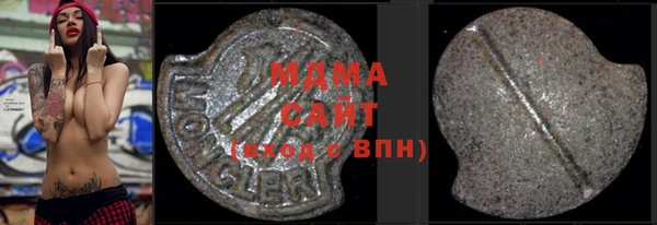 хмурый Кулебаки