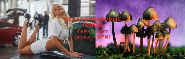 каннабис Лиски