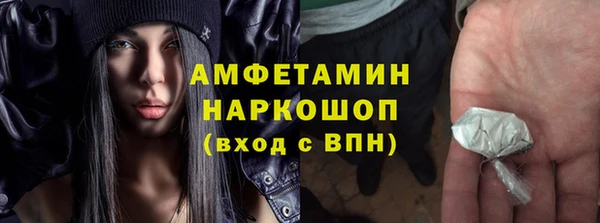 каннабис Горно-Алтайск