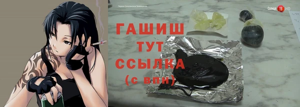 mdpv Строитель