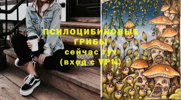 мефедрон Кукмор