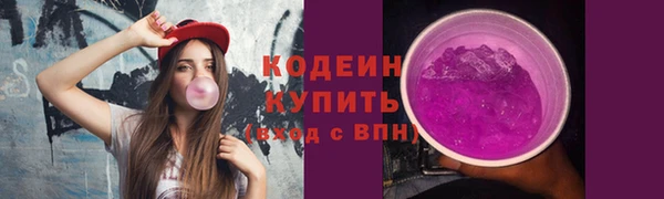 кокаин колумбия Краснотурьинск