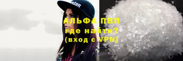 mdpv Строитель