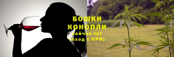 мефедрон Кукмор