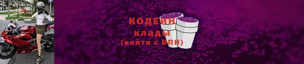 кокаин колумбия Краснотурьинск