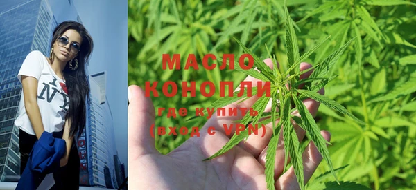кокаин Горнозаводск