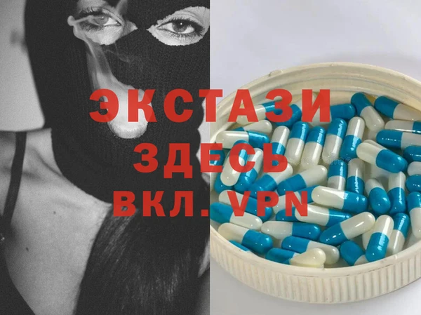 хмурый Кулебаки