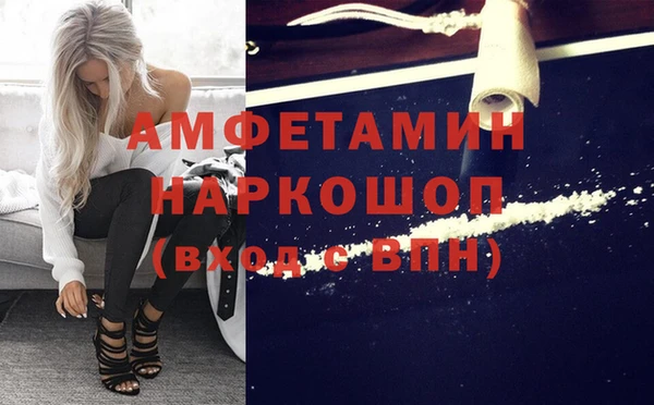 каннабис Горно-Алтайск