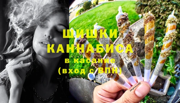 кокаин Горнозаводск