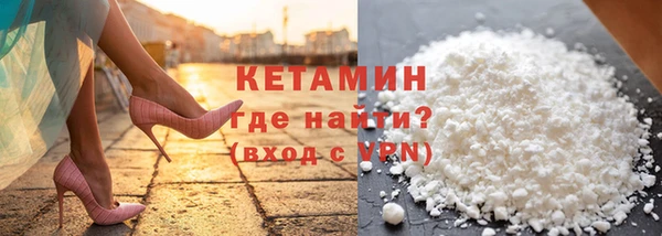 марихуана Зуевка