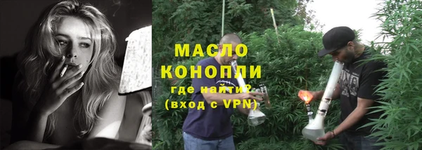 хмурый Кулебаки